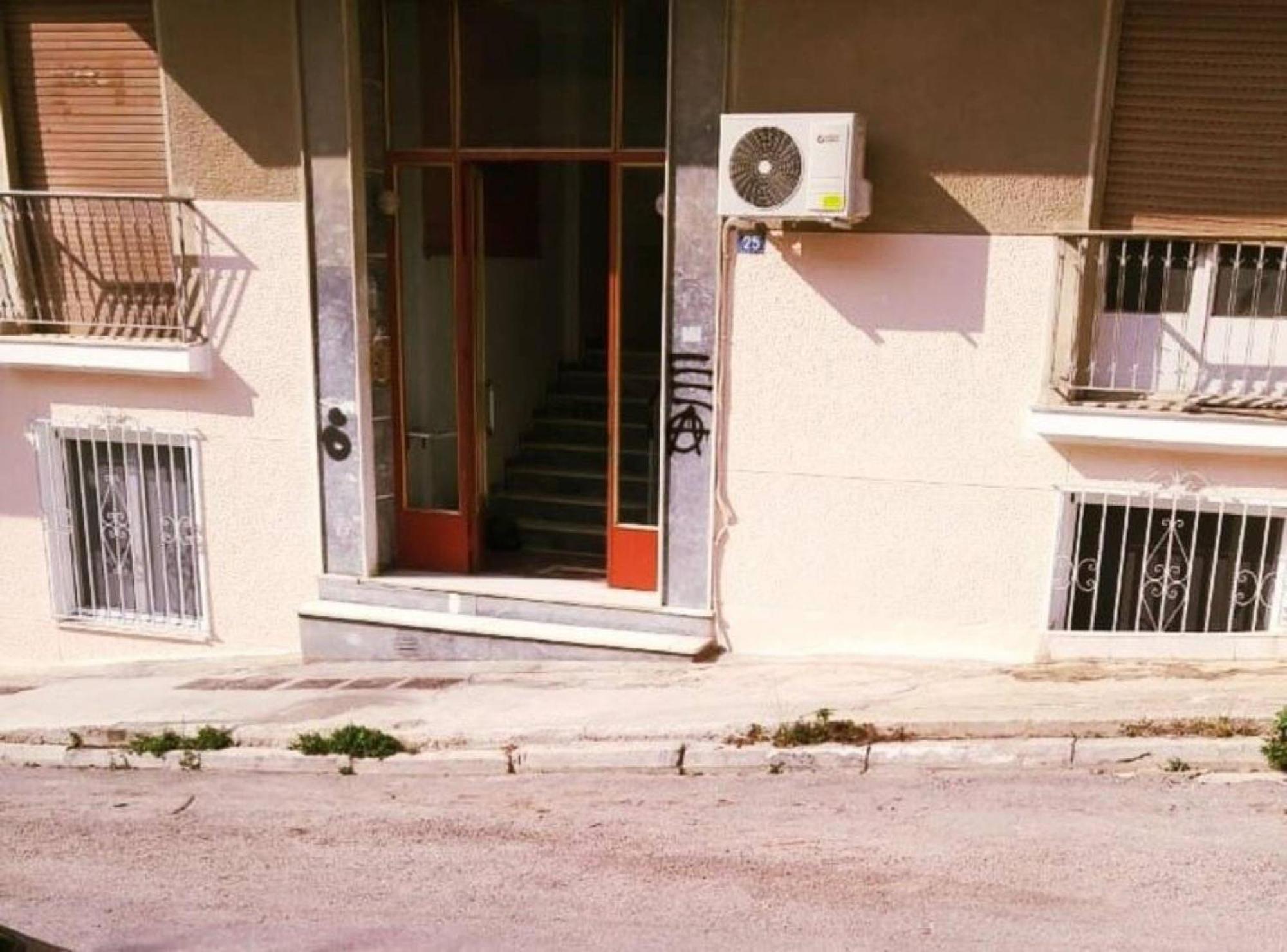 Purple- Lux Studio 2' From Metro Petralona Atena Exterior foto